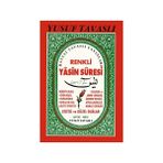 C20 - RENKLI YASINI ŞERİF (CEP BOY) - YUSUF TAVASLI