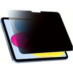 C5 Mobile Noa Tab 7'' Tablet Hayalet Ekran Koruyucu Privacy Nano Ekran Koruyucu - Siyah