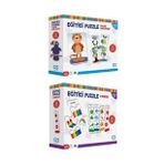 CA Games 5028-5029 2'li Eğitici Puzzle Set