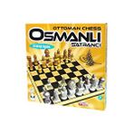 CA Games Ca Games Osmanlı Satrançı +7 Yaş Ve Üzeri Için Büyük Ölçülü Ahşap Tahtalı Zeka-strateji Oyunu