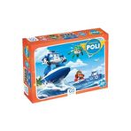 CA Games Robocar Poli Temalı Lisanslı 200 Parça 33x48cm Çocuk Puzzle Yapboz Serisi