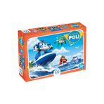 CA Games ROBOCAR PUZZLE 200 PARÇA