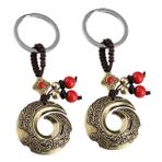 Cabilock 2pcs Vintage Ejderha Kanca Araba Anahtar Zincirleri Pirinç Kolye Takılar Anahtar Yüzük Takılar Iyi Servet Çanta Çanta Sırt Çantası Araba Asılı Dekorasyon DIY Anahtarlık