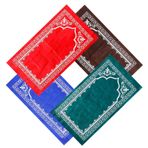 Cabilock 4 Adet müslüman halı yıkanabilir kilim seyahat seccadesi Dua Mat çocuklar için seccade altın kilim kaymaz seccade seçkin seccade dua yastığı bir halı duası polyester