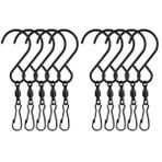 Cabilock Askı 30 Adet dize ışık kancası metal rüzgar çanları metal elbise askısı vestiyer kuş besleyiciler rüzgar çanları için döner klips rüzgar kancası mobilya avize Askılar