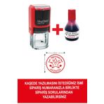 cabuk baskı Kişiye Özel Sırdaş Yuvarlak Öğretmen Kaşesi – Aferin Yazılı 1 Adet 1 cc Kaşe Mürekkebi Hediye