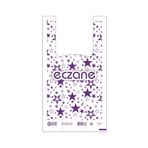 ÇABUKLAR Eczane Poşeti Bio Atlet Tipi Küçük Boy Yıldızlı (22X6,5X40 CM) - 215 Adet