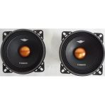 Cadence 10 Cm Xs4m Midrenge