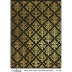 Cadence 30x42 cm KV-005 Altın Varak Kumaş Transfer