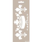 Cadence MU60 10x25 cm Mix Media Stencil Şablon
