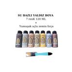 Cadence Su Bazlı Yaldız Boya 7 Renk + Fırça