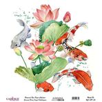Cadence UC089 Evrensel Pirinç Dekopaj