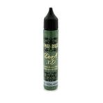 Cadence Yeşil 3D Boyutlu 25ml Boncuk Boya