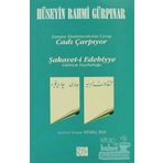 CADI ÇARPIYOR ŞAKAVET-I EDEBIYYE ZAMANE ELEŞTİRMENLERİNE CEVAP - HÜSEYİN RAHMI GÜRPINAR