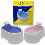 Cado Pet Evcil Hayvanlar İçin 23x30x11 cm 220 Volt 3 w Kedi Köpek Su Pınarı