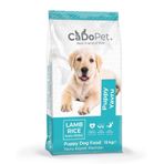 Cadopet Kuzu Etli 15 kg Yavru Köpek Maması