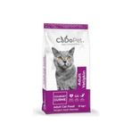 Cadopet Premium Gurme 15 kg Kedi Maması