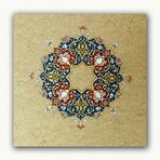 Cadran MTU117 Montaine By Retro Style 30x30 cm Mdf Tablo