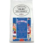Caffe Corsini El Salvador %100 Arabica Çekirdek Kahve 250GR
