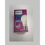 Çağatay Elektrik Philips MyCare 8W (60W) Beyaz Işık Led Ampul E27 Normal Duy 720Lumen