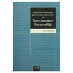 Çağdaş Din Felsefesinde Epistemolojik Yaklaşımlar ve Tanrı İnancının Rasyonelliği - Nebi Mehdiyev
