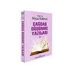 Çağdaş Düşünme Yazıları IV Doğu Kitabevi