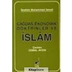 Çağdaş Ekonomik Doktrinleri Ve İslam - İ. Muhammed İsmail