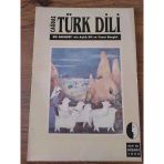 Çağdaş Türk Dili Dergisi Sayı:86 / Nisan 1995 "Yazarlar Suçsuzdur: Orhan Velidedeoğu" (Sahafiye Kitap)
