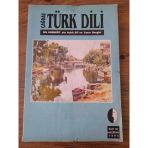 Çağdaş Türk Dili Dergisi Sayı:88 / Haziran 1995 "Demokrasi Ve Kütle Dili: Beşir Göğüş" (Sahafiye Kitap)