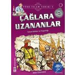Çağlara Uzananlar-Türk İslam Tarihi 5 - Metin Özdamarlar