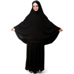 Çağrı Büşra Sultanbaş Bütün Çarşaf - Ipek - 44 - 48 - Siyah