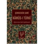 Çağrı Yayınları Kamus-ı Türki Öğrenciye Özel Tıpkıbasım Şemseddin Sami Normal Boy Ciltsiz