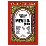 Çağrı Yayınları Musahhah Metinli Mevlidi Şerif -Yusuf Tavaslı
