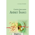 Cahiliye Araplarının Uluhiyet Anlayışı - Mehmet Mahfuz Söylemez