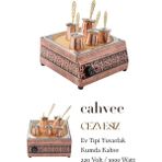 Cahvee Kumda Kahve Makinesi | 34x32x16cm | Cezvesiz | 1000W | Bakır Elektrikli | El Yapımı | Kum Dahil