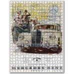 Cakapuzzle At Üç Tekerlekli Otomobil Mercedes Otomobil Ahşap 500 Parça Puzzle