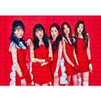 Cakapuzzle Black Pink Kore Pop Hizmetçi Üniformalı 120 Parça Ahşap Puzzle