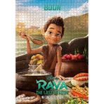 Cakapuzzle Boun Raya Ve Son Ejderha Görseli 120 Parça Ahşap Puzzle