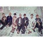 Cakapuzzle BTS Koreli Gençler Yatak Odası Konsepti 120 Parça Ahşap Puzzle