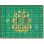 Cakapuzzle La İlahe İllallah Desen İçinde Ahşap 500 Parça Puzzle