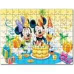 Cakapuzzle Mickey Mouse ve Arkadaşları Doğum Günü Mdf 255 Parça Puzzle