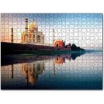 Cakapuzzle Tac Mahal ve Durgun Sudaki Aksi Mdf 255 Parça Puzzle