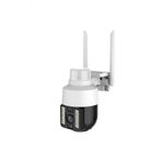Cakarli Speed Dome Kablosuz Dis Mekan Guvenlik Kamerasi Cmr21 Camera
