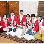 Cakatablo Ahşap Tablo BTS Grubu Mutlu Noeller Görseli
