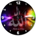 Cakatablo Allah Tektir Desenli Duvar Saati
