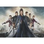 Cakatablo Aşk Gurur ve Zombiler Görseli 1000 Parça Puzzle Yapboz MDF Ahşap