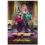 Cakatablo Cyberpunk 2077 Tarzı Vide Afiş Görseli 500 Parça Puzzle Yapboz MDF Ahşap