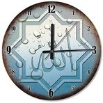 Cakatablo Hat Sanatı Allah Yazısı Şekilli Duvar Saati