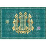Cakatablo La İlahe İllallah Desen İçinde 1000 Parça Puzzle Yapboz MDF Ahşap