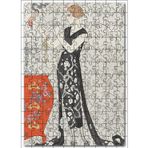 Cakatablo Siyah Beyaz Elbiseli Kadın ve Dekoratif Çiçek Desenleri 120 Parça Puzzle Yapboz MDF Ahşap